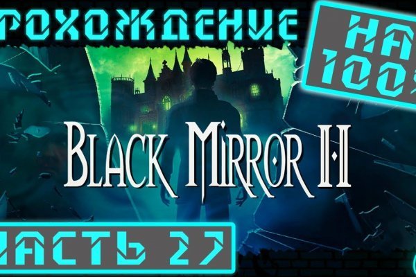 Kraken market ссылка тор