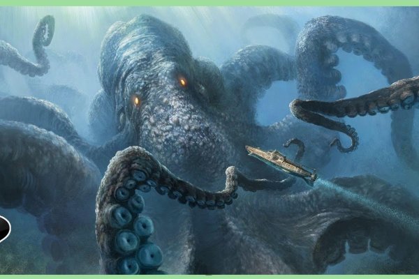 Kraken сайт вход