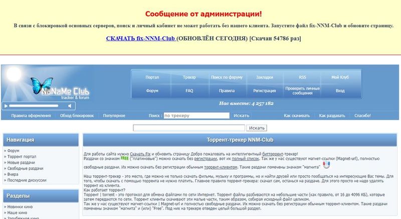 Кракен ссылка тор kr2web in